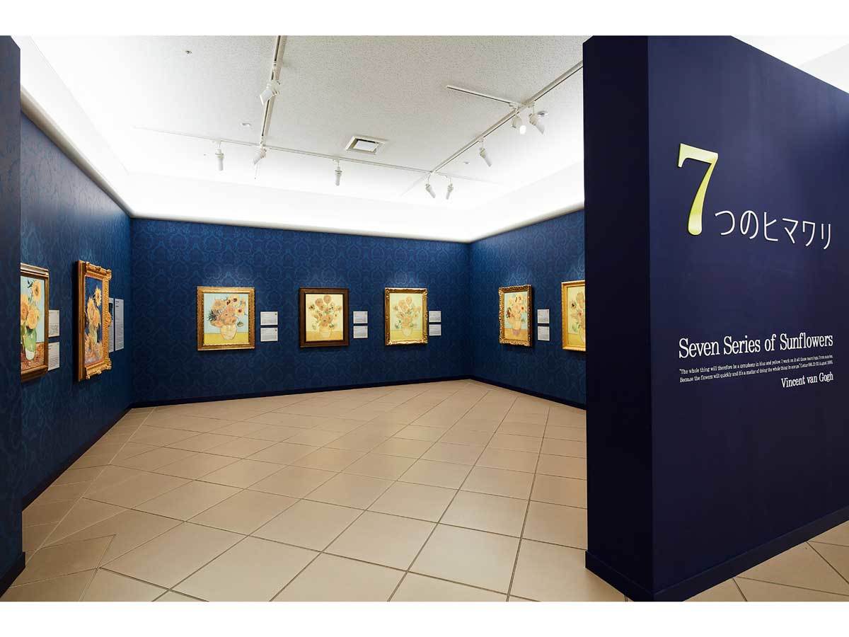 グランドメルキュール淡路島リゾート＆スパ 【大塚国際美術館入館券付（大人のみ）】世界の名画を陶板で再現した美術館を堪能／夕朝食・ラウンジ付
