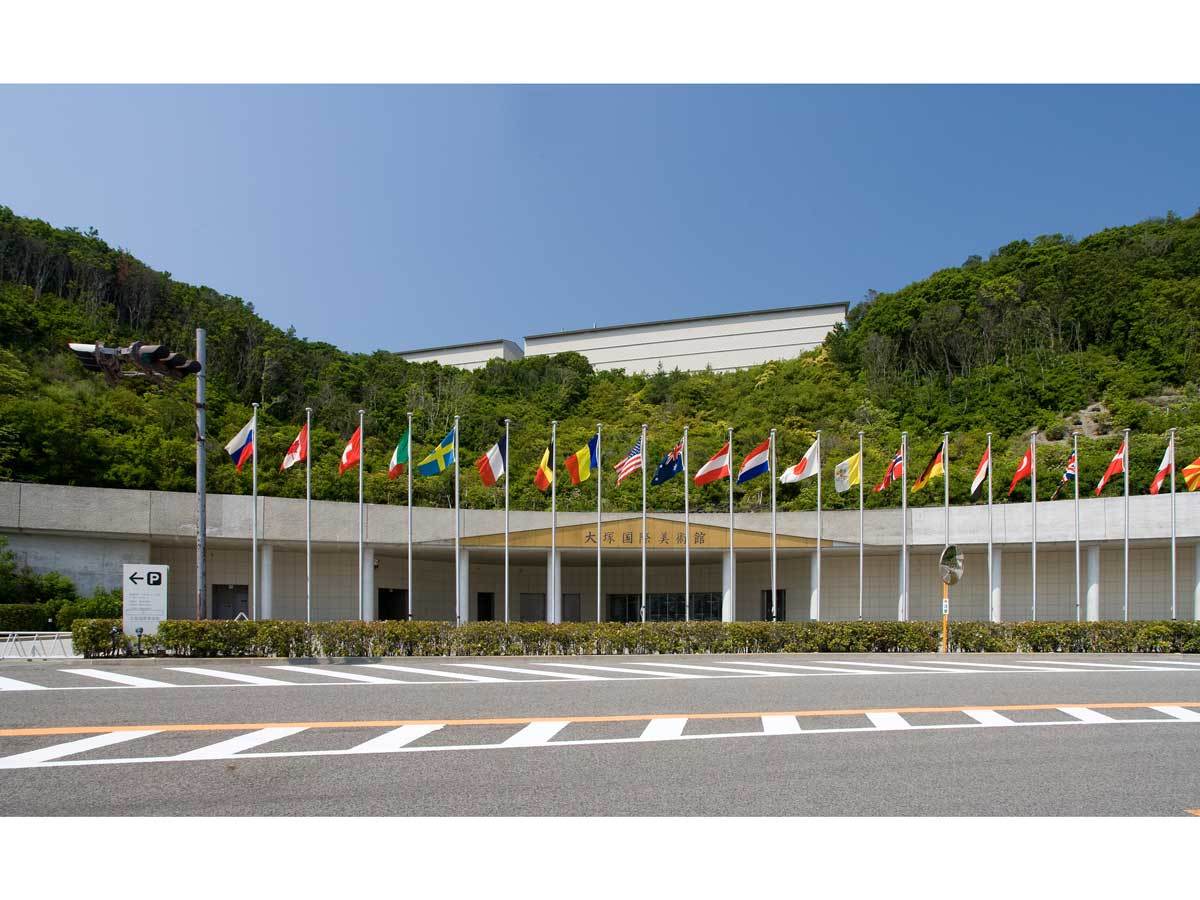 グランドメルキュール淡路島リゾート＆スパ 【大塚国際美術館入館券付（大人のみ）】世界の名画を陶板で再現した美術館を堪能／夕朝食・ラウンジ付