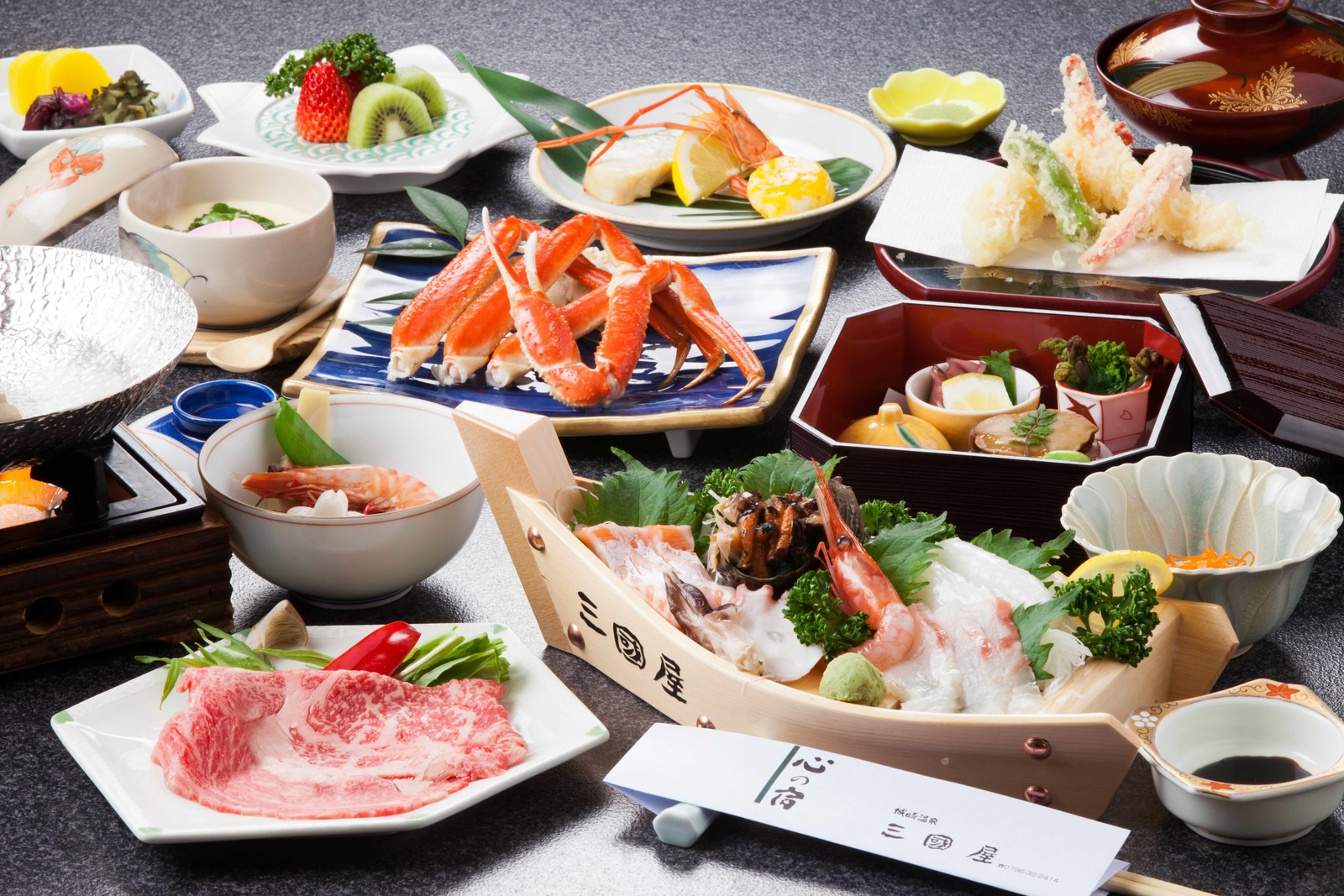 心の宿　三國屋 日本海の海の恵みを新鮮に＆贅沢に！とれたて新鮮船盛会席♪貸切風呂無料＆外湯巡り券付