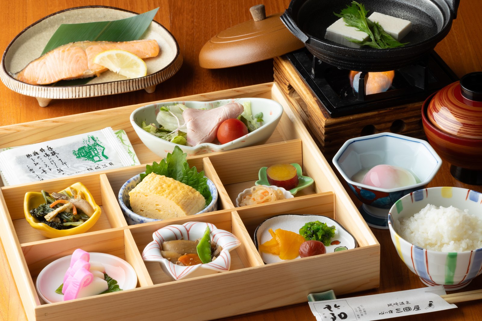 心の宿　三國屋 【1泊朝食付き】当館人気の上質朝食に貸切温泉も全4ヶ所無料★女性に嬉しい特典付プラン