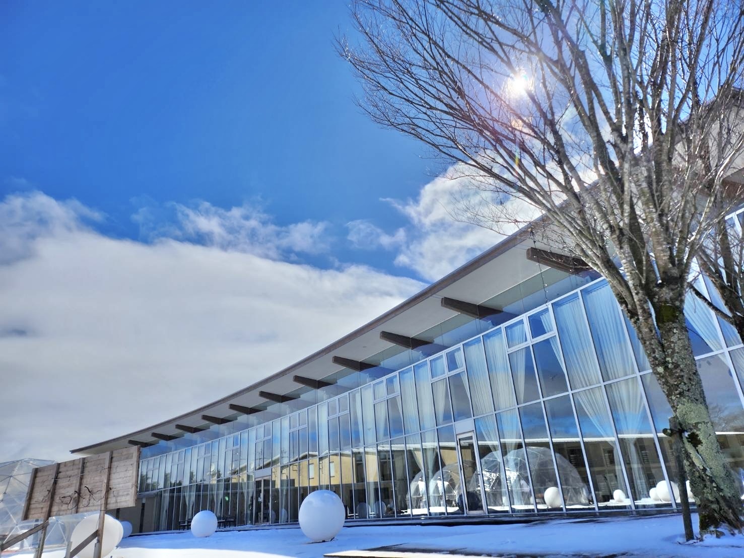 峰山高原ホテル　リラクシア 【お日にち限定！】人気でおトクな特別価格♪（2食付）