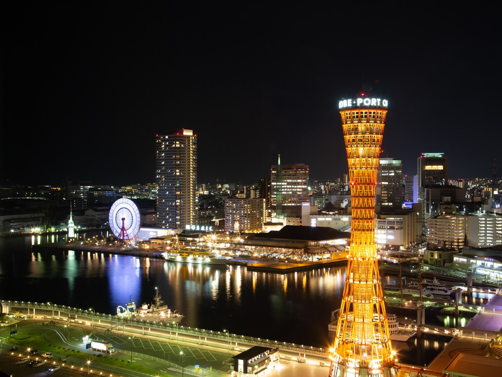 ホテルオークラ神戸 西側夜景※イメージ