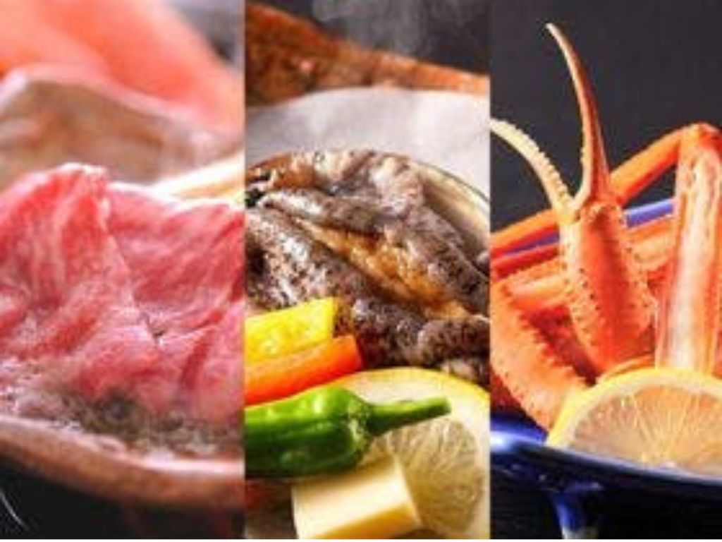 レイセニット城崎スイートVILLA 【GW×+αの楽しみ】GWは夕食Wアップグレードで贅沢に＜★アップグレード花栞プラン＞
