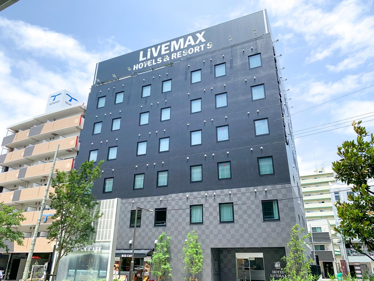ホテルリブマックス西宮