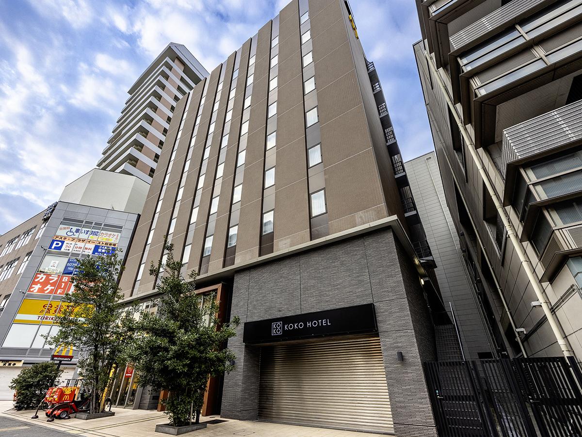 KOKO HOTEL 神戸新長田