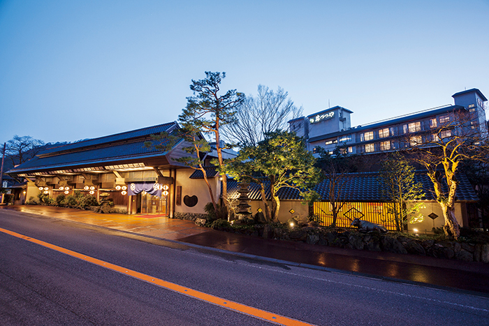 佳泉郷　井づつや 蟹御膳