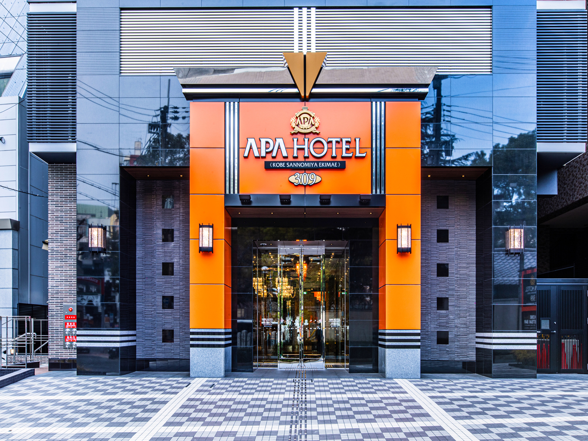 アパホテル〈神戸三宮駅前〉