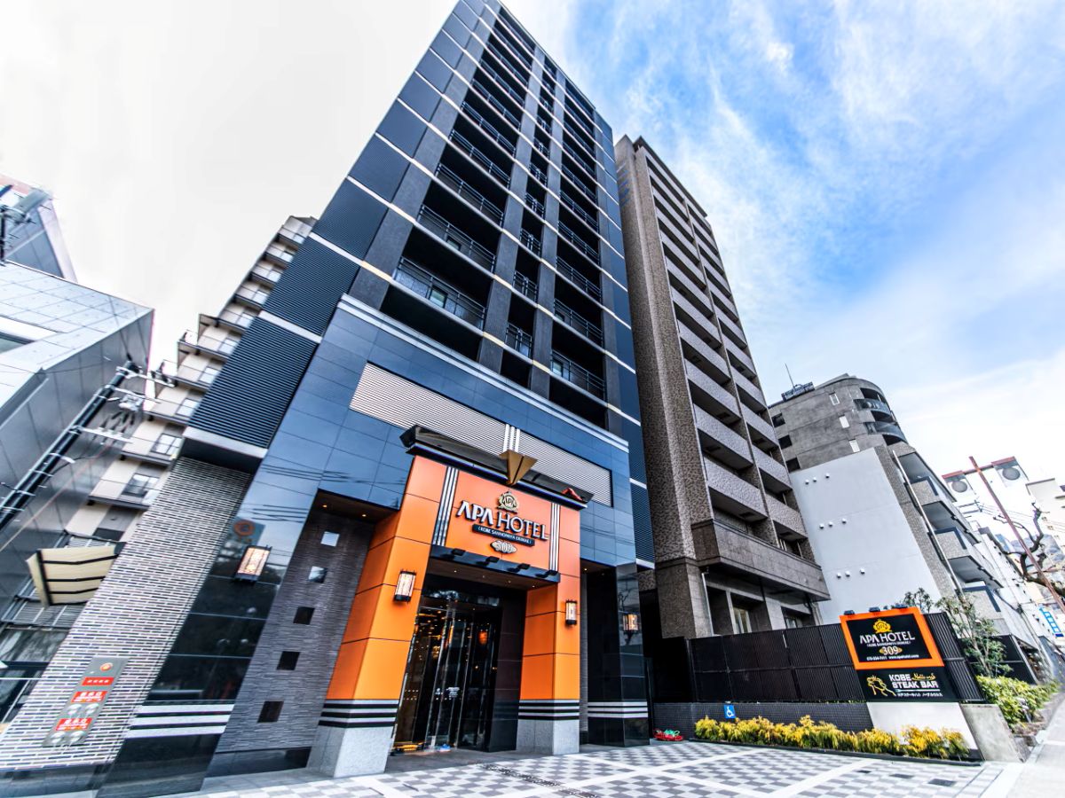 アパホテル〈神戸三宮駅前〉