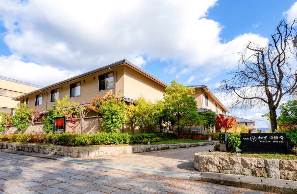 和空法隆寺 【大人の修学旅行】素泊り｜世界遺産・法隆寺の目の前で宿泊｜法隆寺語り部ツアー付（別途予約）