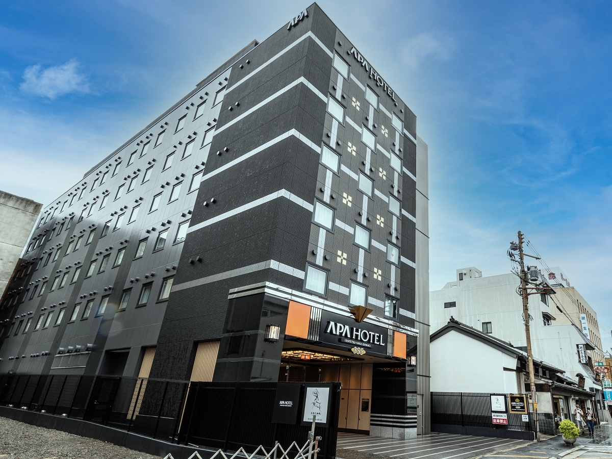 アパホテル 近鉄 奈良 駅前