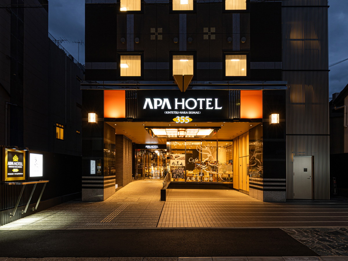 アパホテル〈近鉄奈良駅前〉