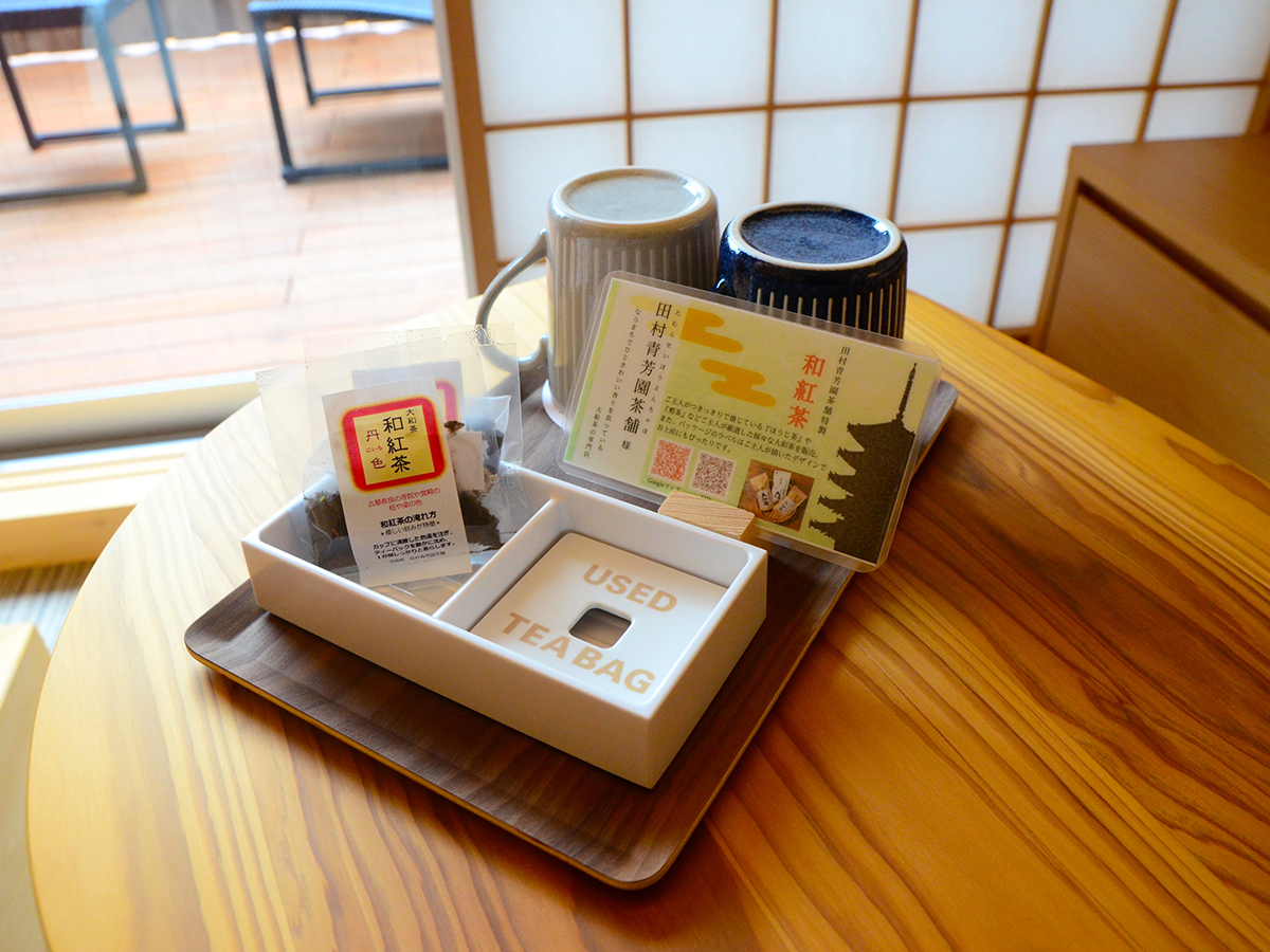 ホテル天平ならまち 田村青芳園茶舗様の和紅茶（部屋入れお茶）