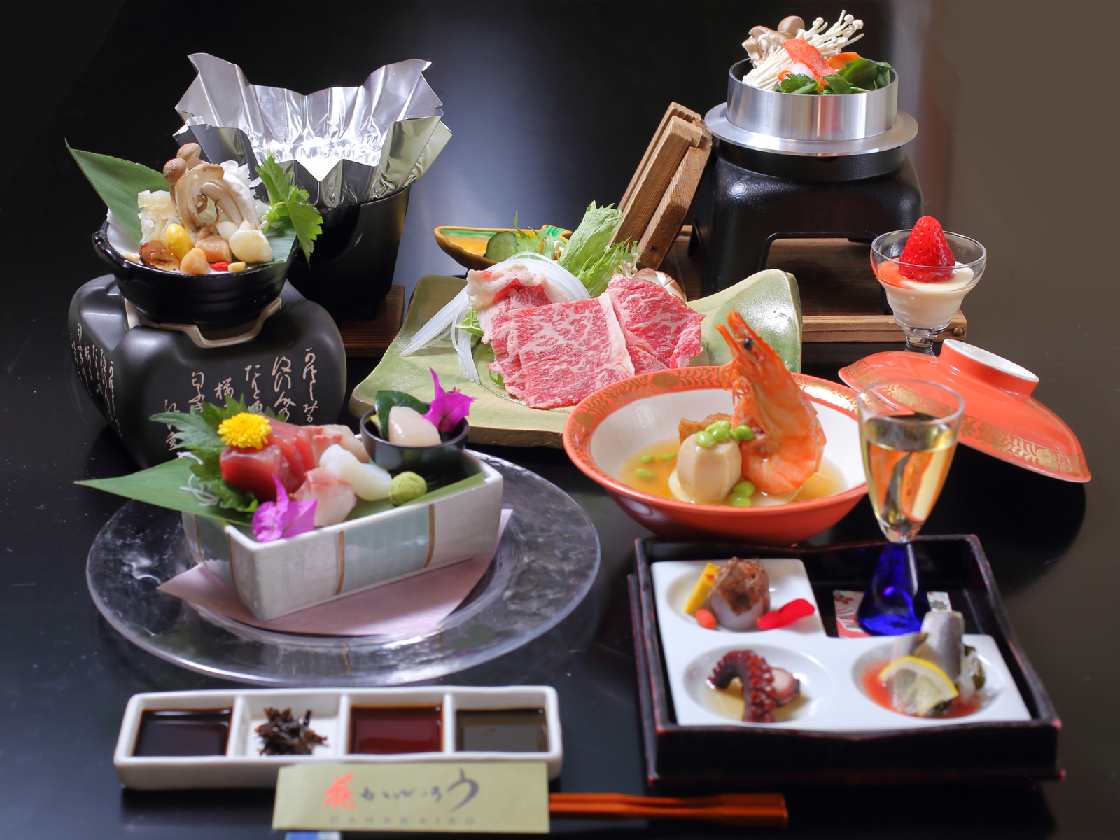 南紀すさみ温泉　ホテルベルヴェデーレ ☆リーズナブルな会席♪ 華「はな」