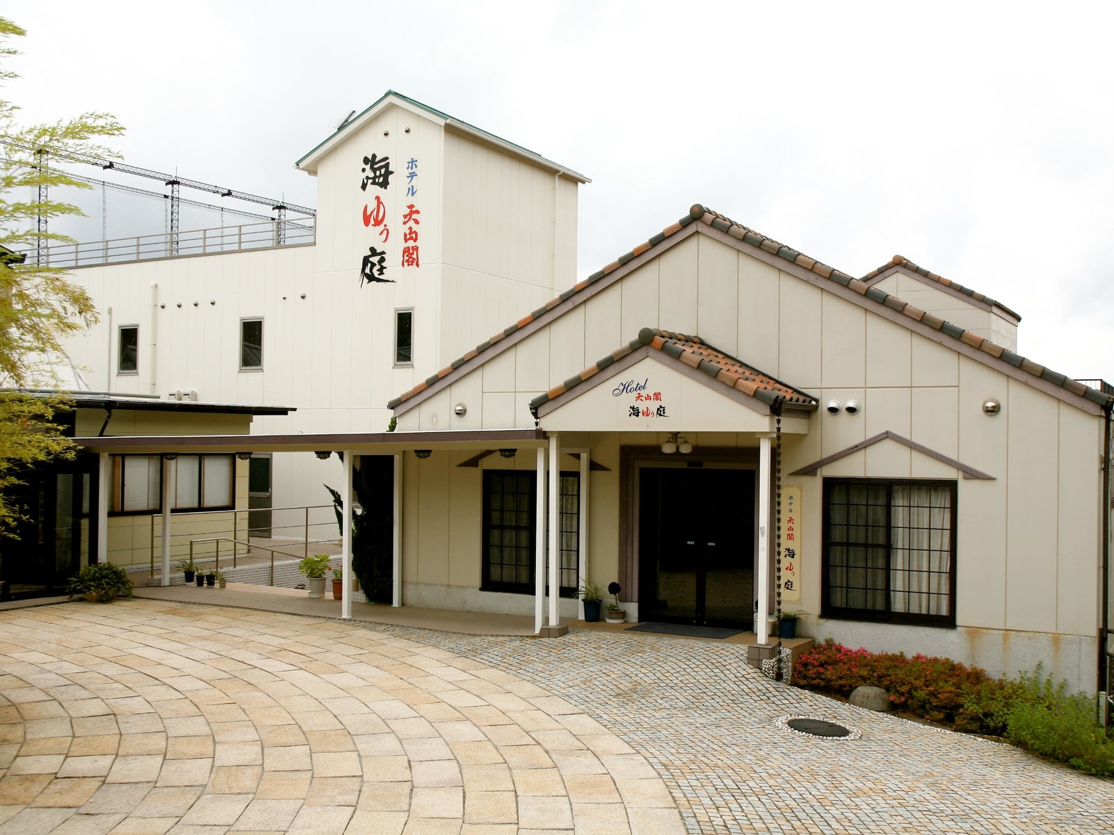 ホテル天山閣海ゆぅ庭