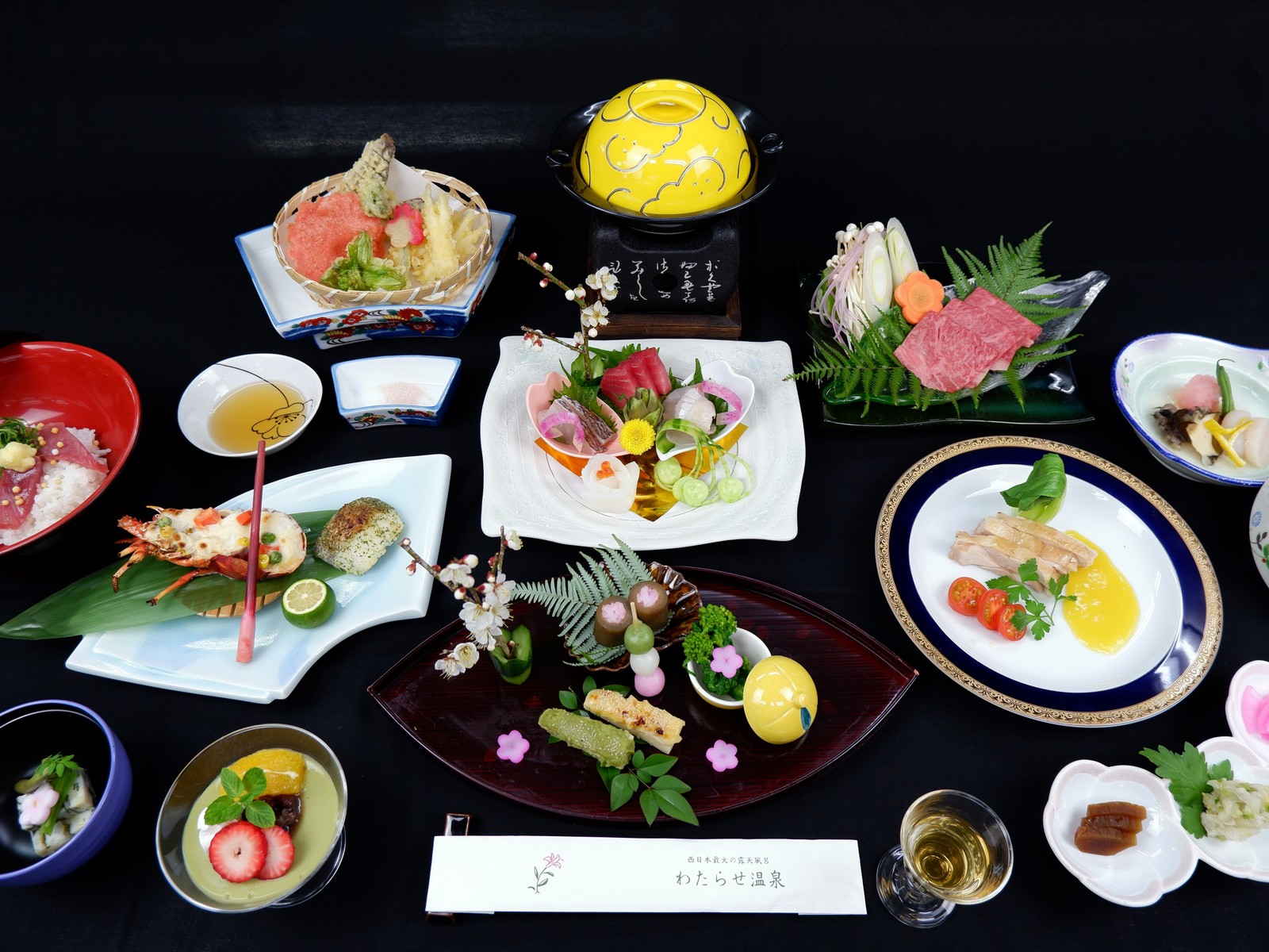 わたらせ温泉　ホテルささゆり ◆源泉かけ流しの宿で湯巡り！ご夕食は少し贅沢な創作和食会席～松～≪夕朝食付≫