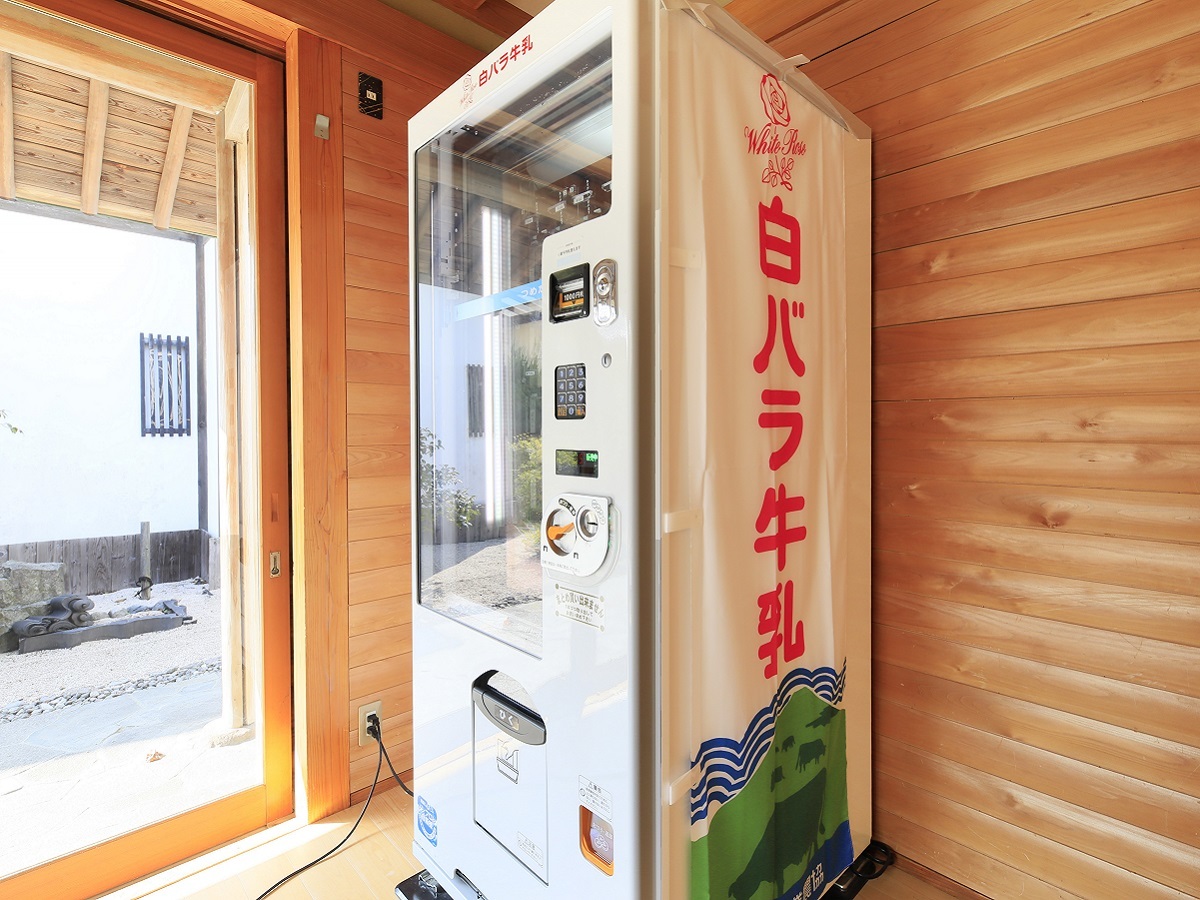 皆生風雅 【お手軽会席】1泊2食付きを手軽に愉しむ／価格抑えめプラン＜▼カジュアル会席＞