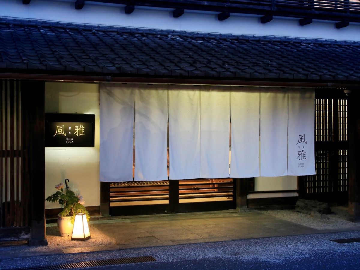 皆生風雅 【11月～3月限定】カニ好きなら選んで損なし！冬限定のカニ尽くしコース＜◎特選蟹会席＞