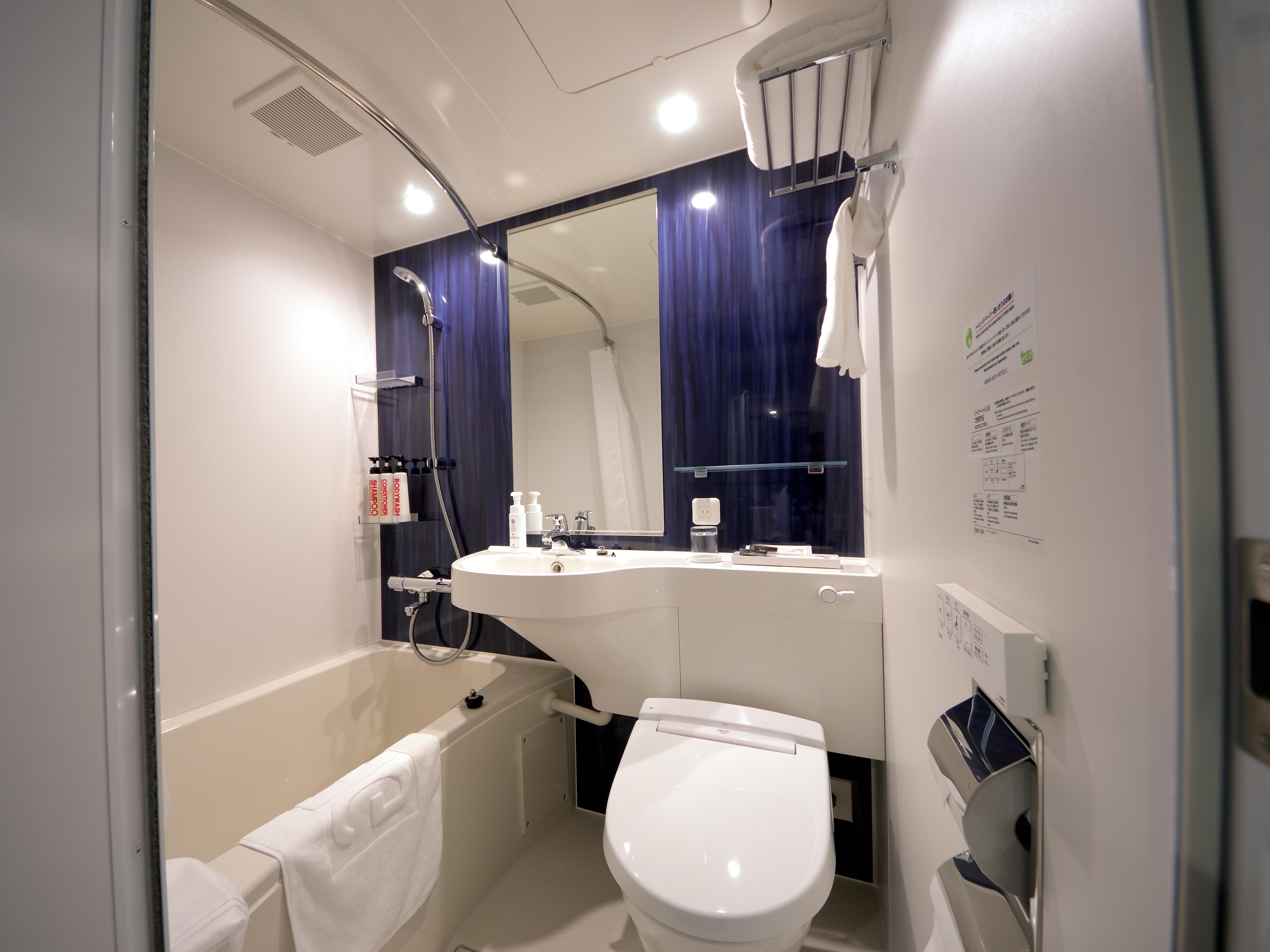 グリーンリッチホテル鳥取駅前　人工温泉・二股湯の華 シングル・ダブルルームA　１６㎡■ユニットバス