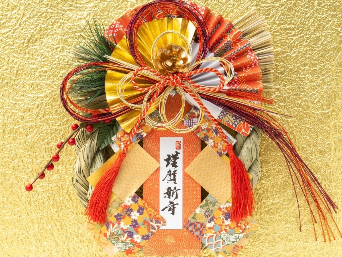 四季を奏でるさらさの宿　皆生つるや 【年末年始〇12/31～1/3限定】つるやで麗らかな新年の幕開けを！お正月特別料理＆美肌温泉堪能（2食付）