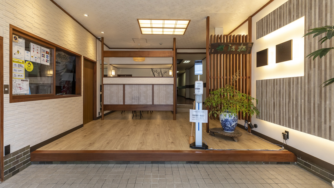 Tabist 松江館 【早割30】★素泊まり★ JR松江駅より徒歩4分！出雲神社への参拝に便利♪【家族風呂あり】（通年）