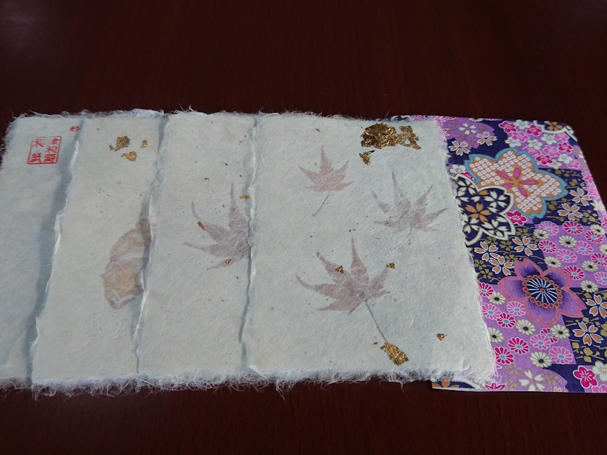 ゆとりろ津和野 【紙すき体験】1000年以上続く伝統工芸「紙すき」を小京都で体験！時代をめぐる旅＜◆基本会席＞