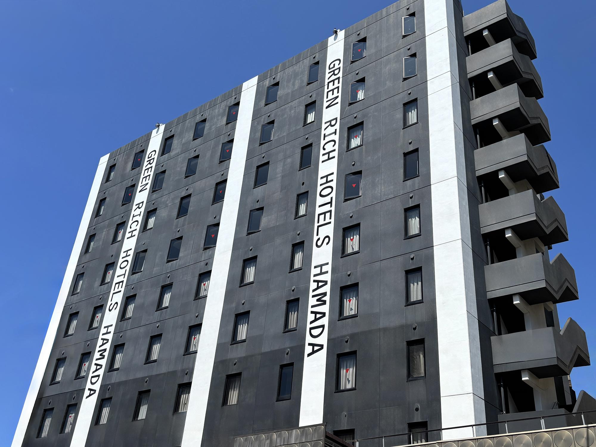 グリーンリッチホテル浜田駅前　人工温泉・二股湯の華