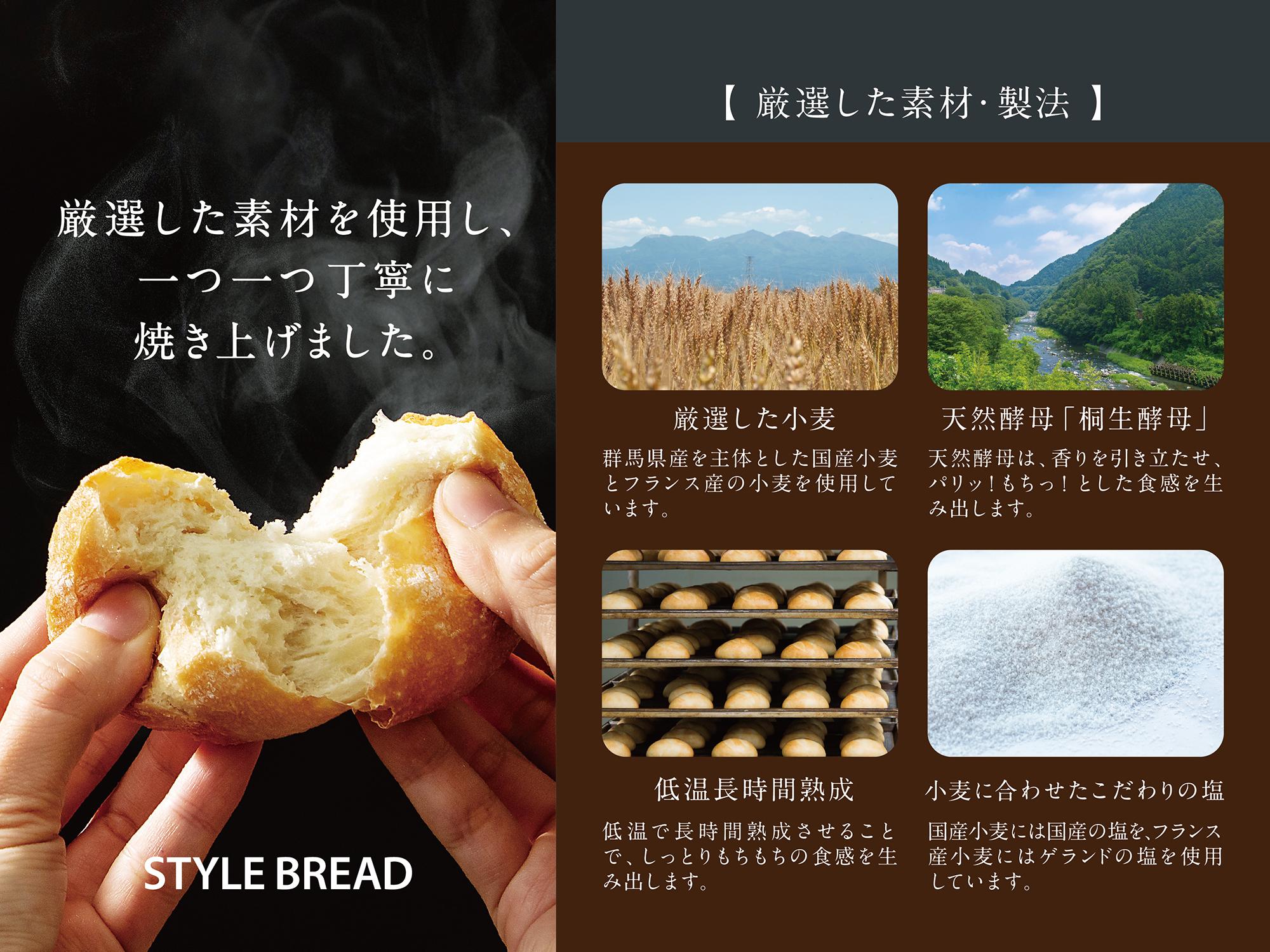 グリーンリッチホテル浜田駅前　人工温泉・二股湯の華 【早期割28】朝食付きプラン 