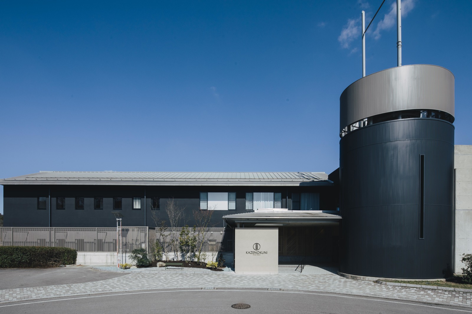 KAZENOKUNI　IWAMI RESORT ＆ STAYS