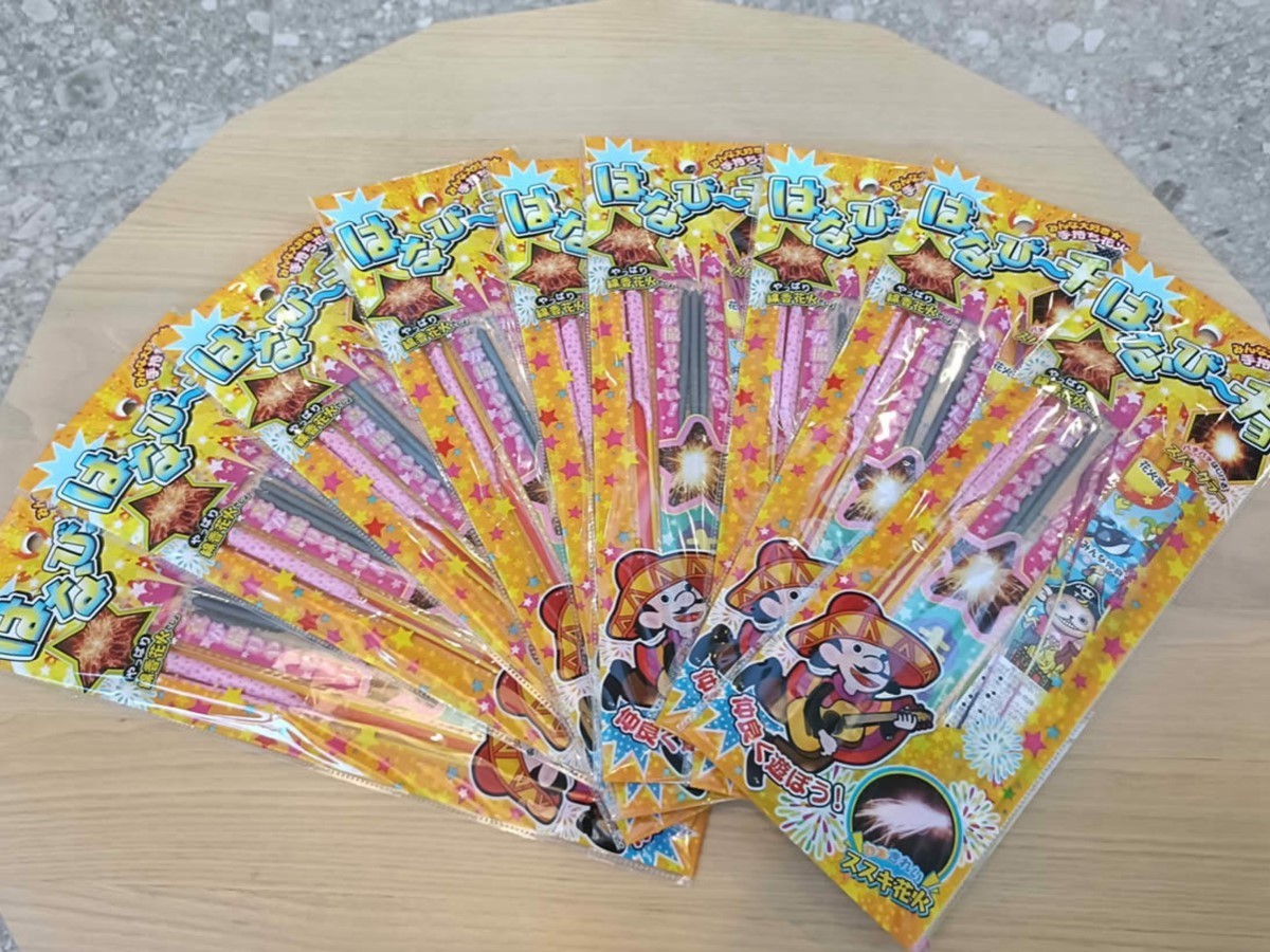 KAZENOKUNI　IWAMI RESORT ＆ STAYS 【CAMP／愛犬宿泊OK】夏休み限定☆お子様特別割で小学生のお子様がいつもよりおトクに♪＜季節会席＞