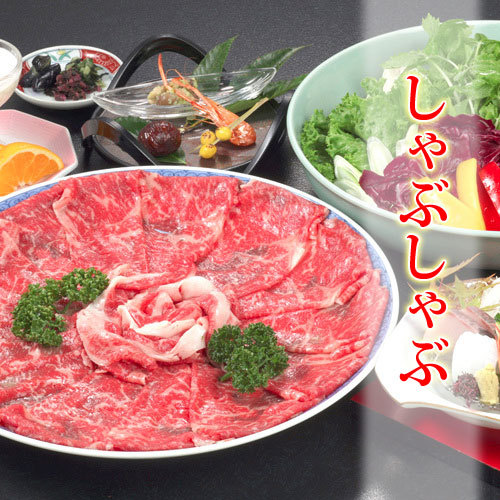 湯郷グランドホテル 【しゃぶしゃぶ】　～いつだって美味しい誰も大好きなお鍋料理～