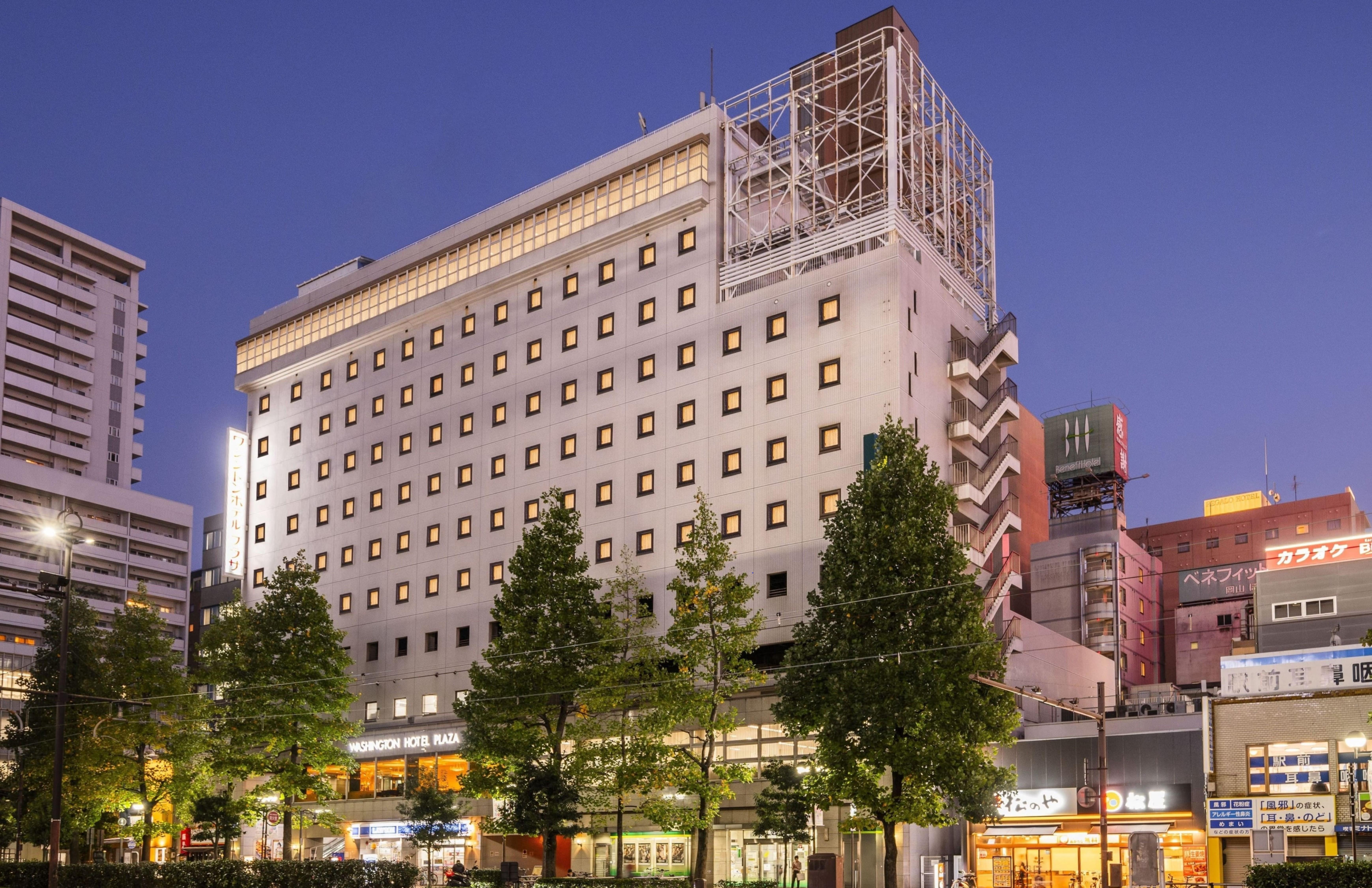 岡山ワシントンホテルプラザ