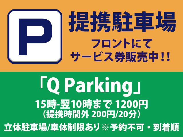 ホテルトレンド岡山駅前 スタンダードプラン（素泊まり）◆JR岡山駅東口より徒歩約3分◆コンビニ隣接