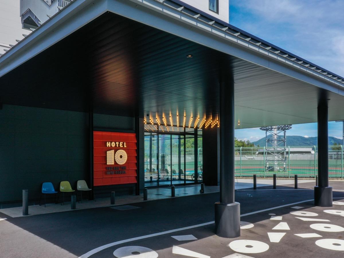 KEIRIN HOTEL 10 by 温故知新 【朝食＋ミールクーポン3000円付き】気軽に楽しむアラカルトプラン