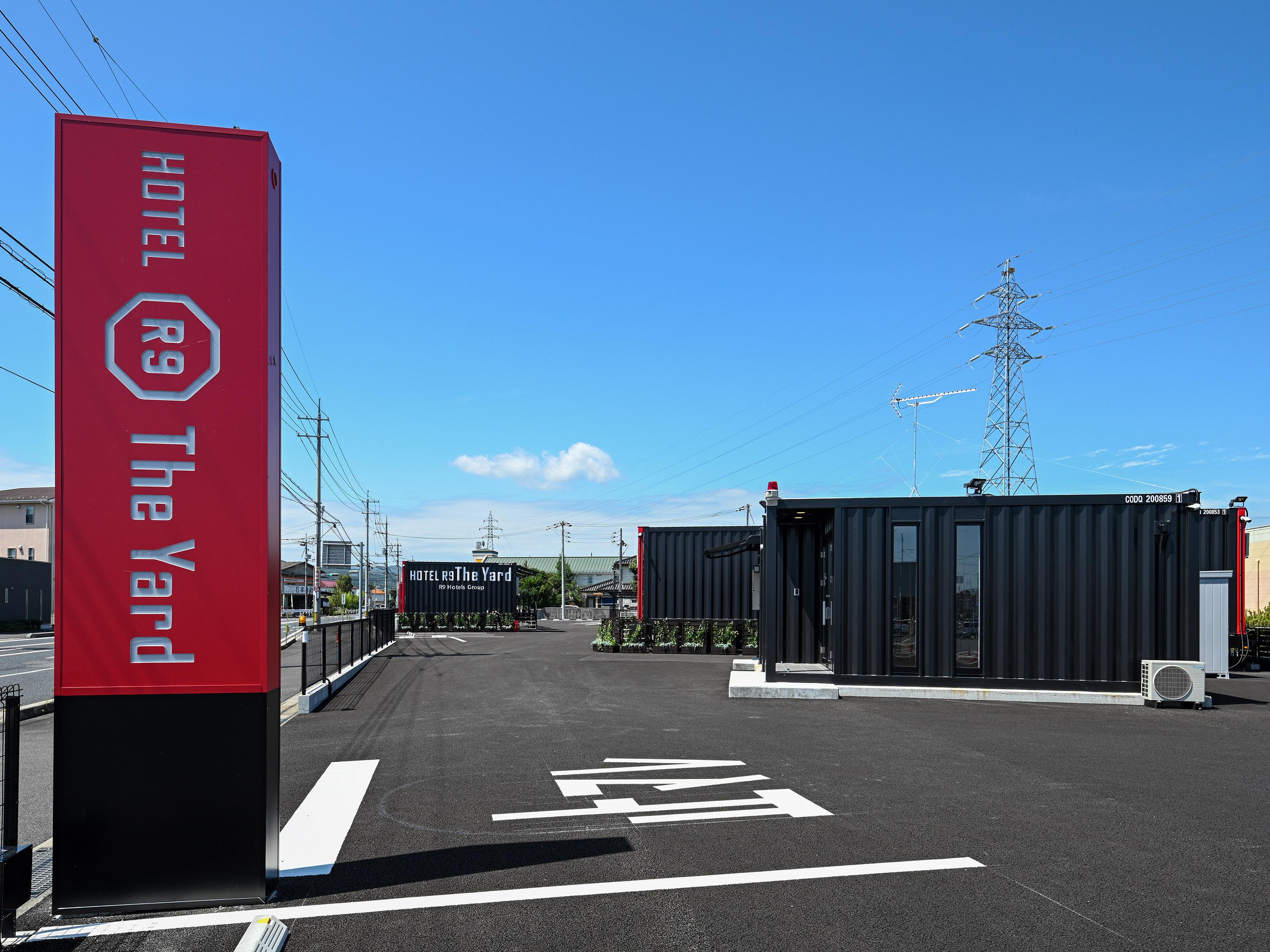 HOTEL R9 The Yard 津山