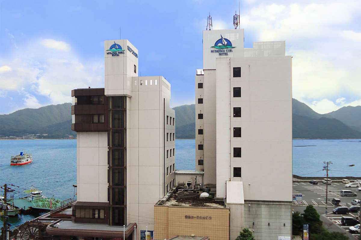 宮島コーラルホテル