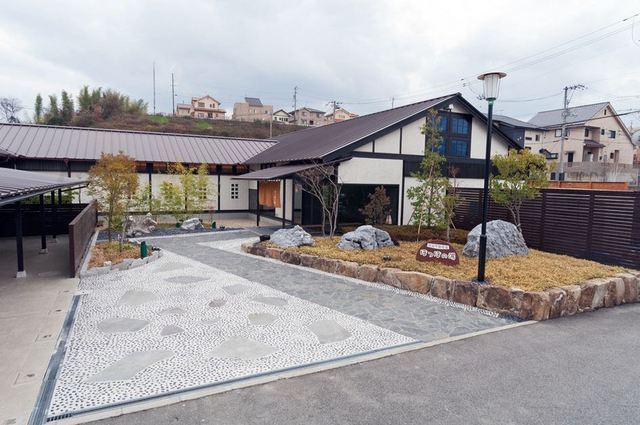 尾道国際ホテル 【車で約７分の提携温浴施設】平原温泉ぽっぽの湯入浴プラン ～朝食付き～（駐車場無料）