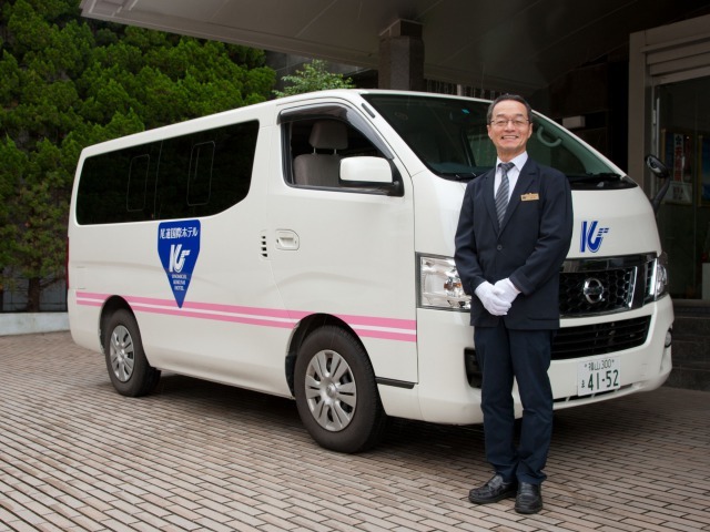 尾道国際ホテル 【レギュラー】 シンプルステイプラン ～食事なし～（駐車場無料）