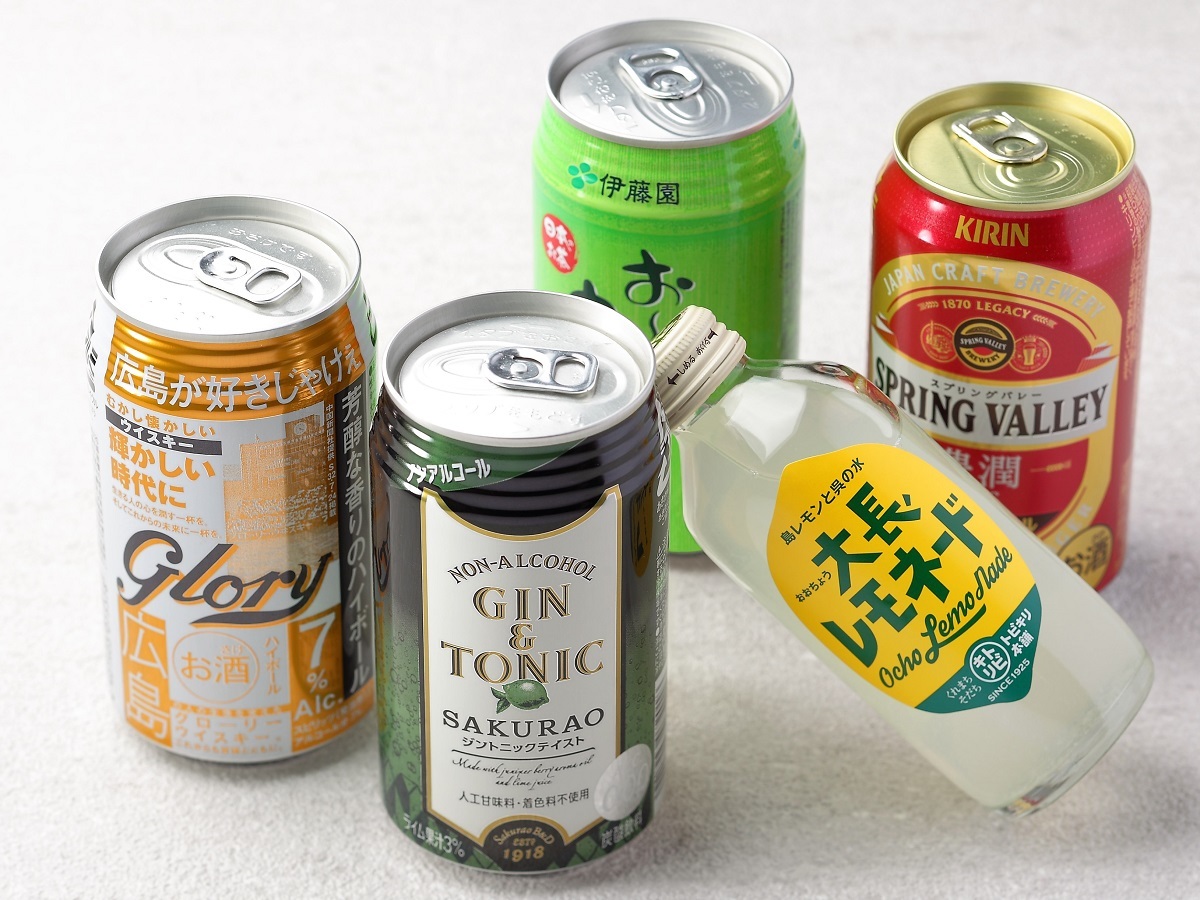 オリエンタルホテル広島 【フレキシブルレート】エグゼクティブフロア★高層階確約（素泊り）