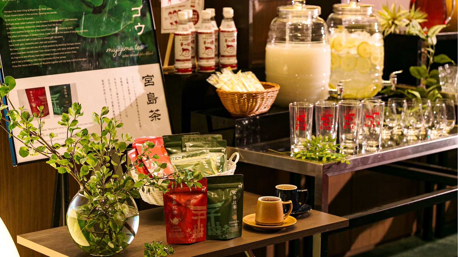 オリエンタルホテル広島 【フレキシブルレート】スタイリッシュフロア（素泊り）