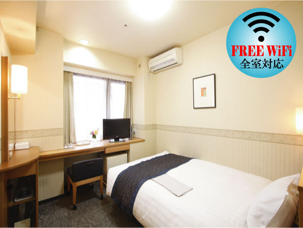 ホテル法華クラブ広島  【室数限定】シンプルステイ【素泊り】（男女大浴場完備・ＷｉＦｉ対応）