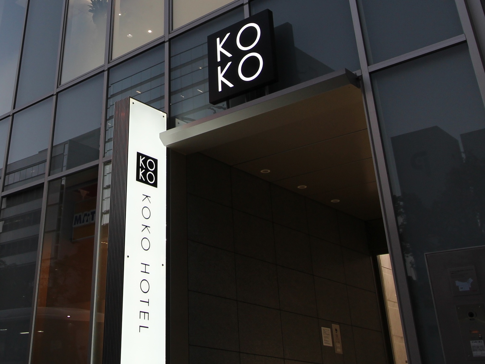 KOKO HOTEL 広島駅前 KOKO Hotels スタンダードプラン / 素泊り