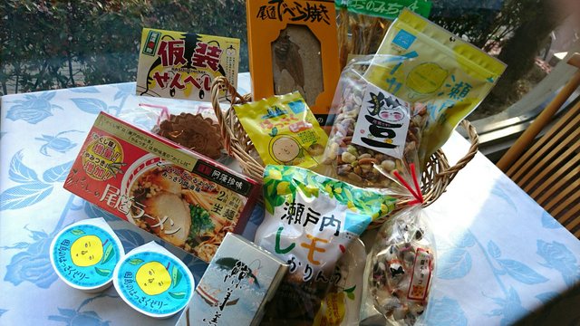 尾道第一ホテル 和朝食＆お土産付プラン