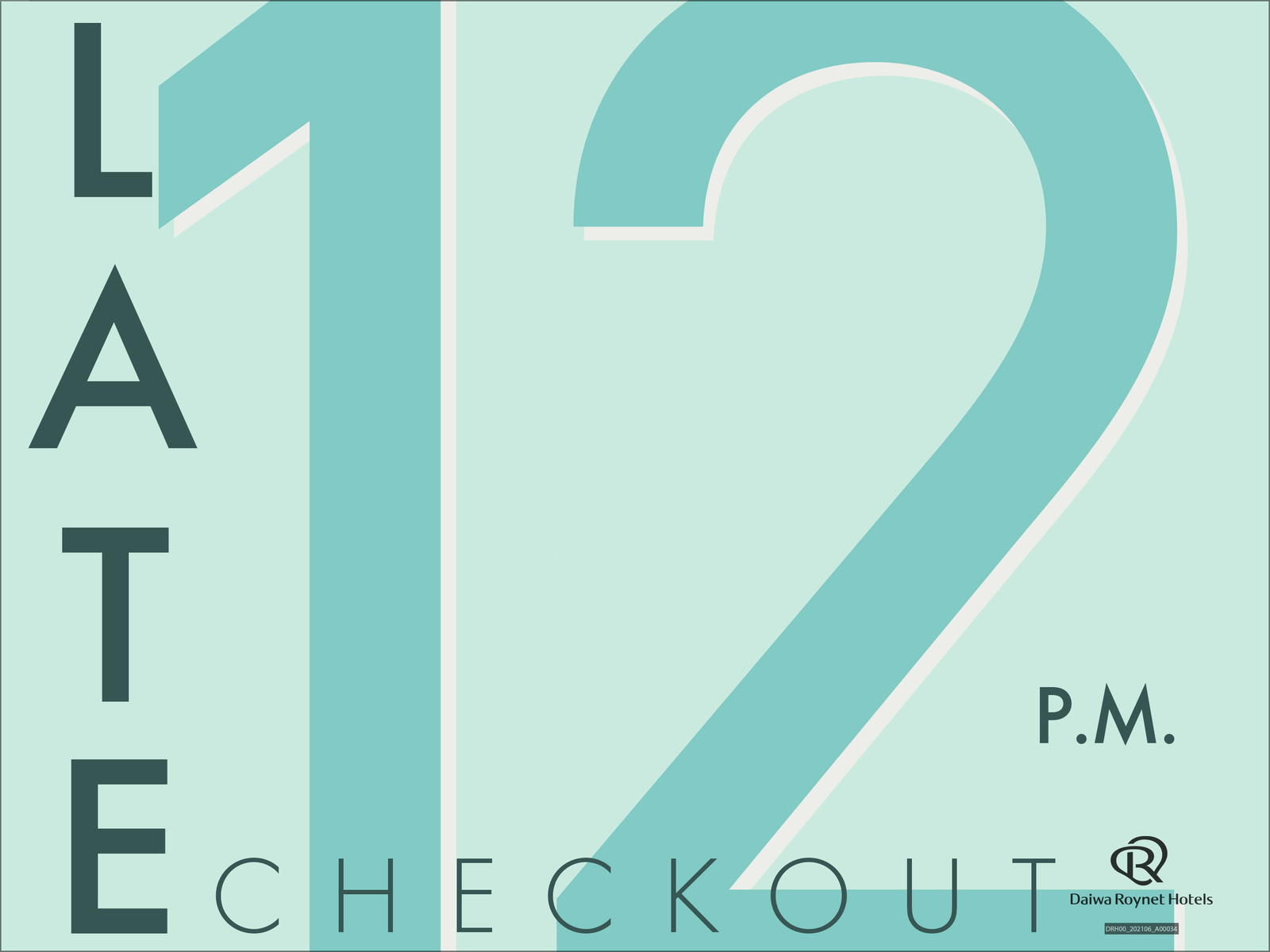 ダイワロイネットホテル福山駅前 【レイトアウト】～12時まで滞在～ 素泊りプラン