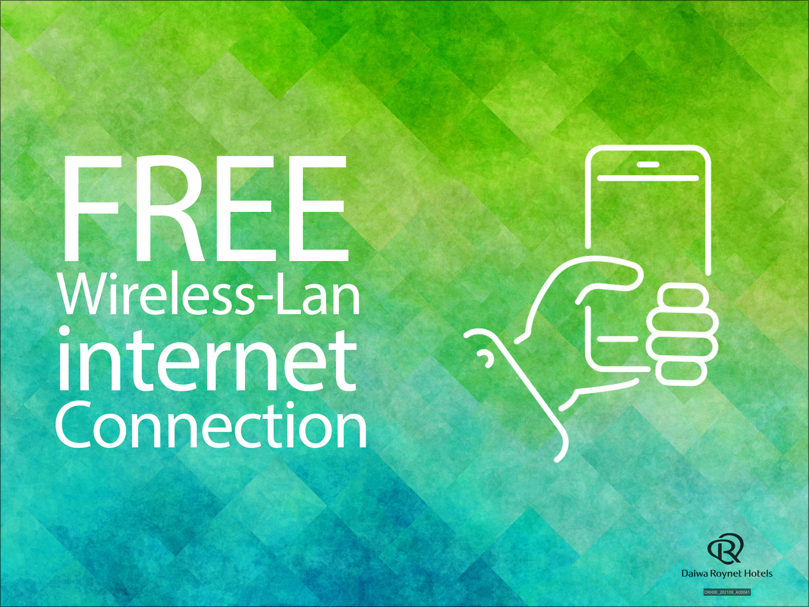 ダイワロイネットホテル福山駅前 【シンプルステイ】素泊まりプラン