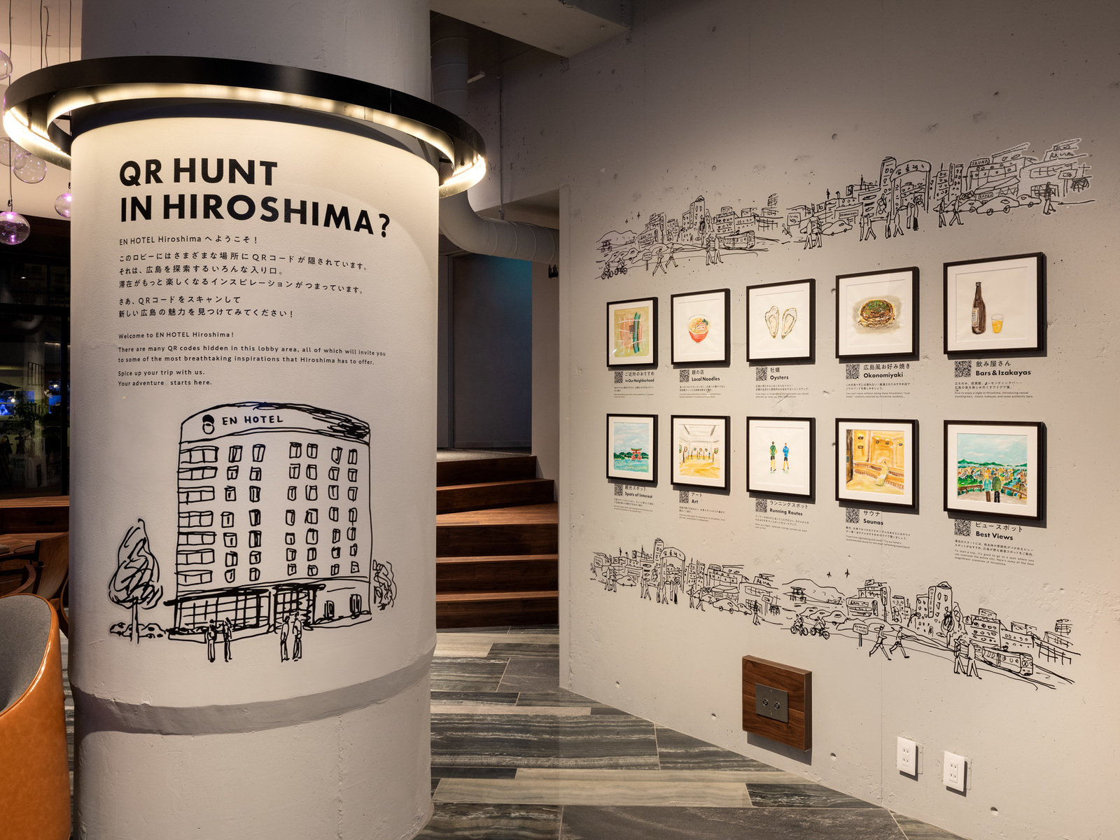 EN HOTEL Hiroshima 【朝食付】バイキング朝食付スタンダードプラン　ー広島駅と繁華街＆観光地の中間点にたたずむ便利ホテルー