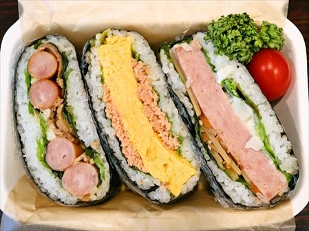 グリーンリッチホテル広島新幹線口　人工温泉・二股湯の華 【朝食付】おにぎらず弁当付きプラン