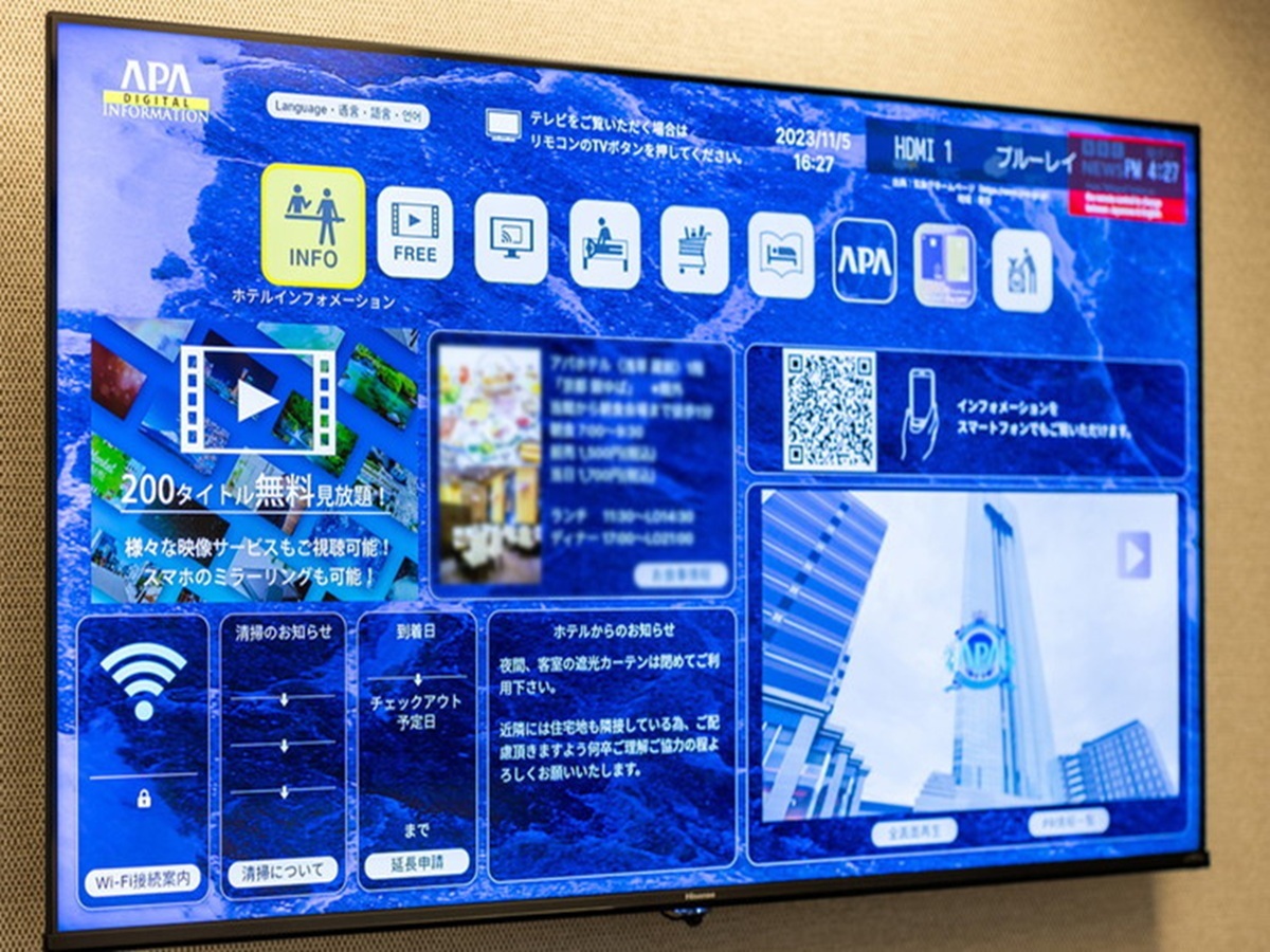 アパホテル〈広島駅前スタジアム口〉 【素泊まり】広島駅（南口）徒歩5分　野球観戦にもオススメ