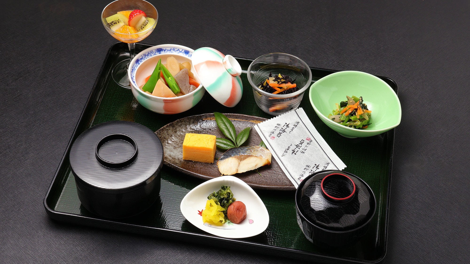 神田山荘 《3～4名様》【広島市内を一望】地下1800ｍから汲み上げた天然温泉付き！　1泊2食付きプラン