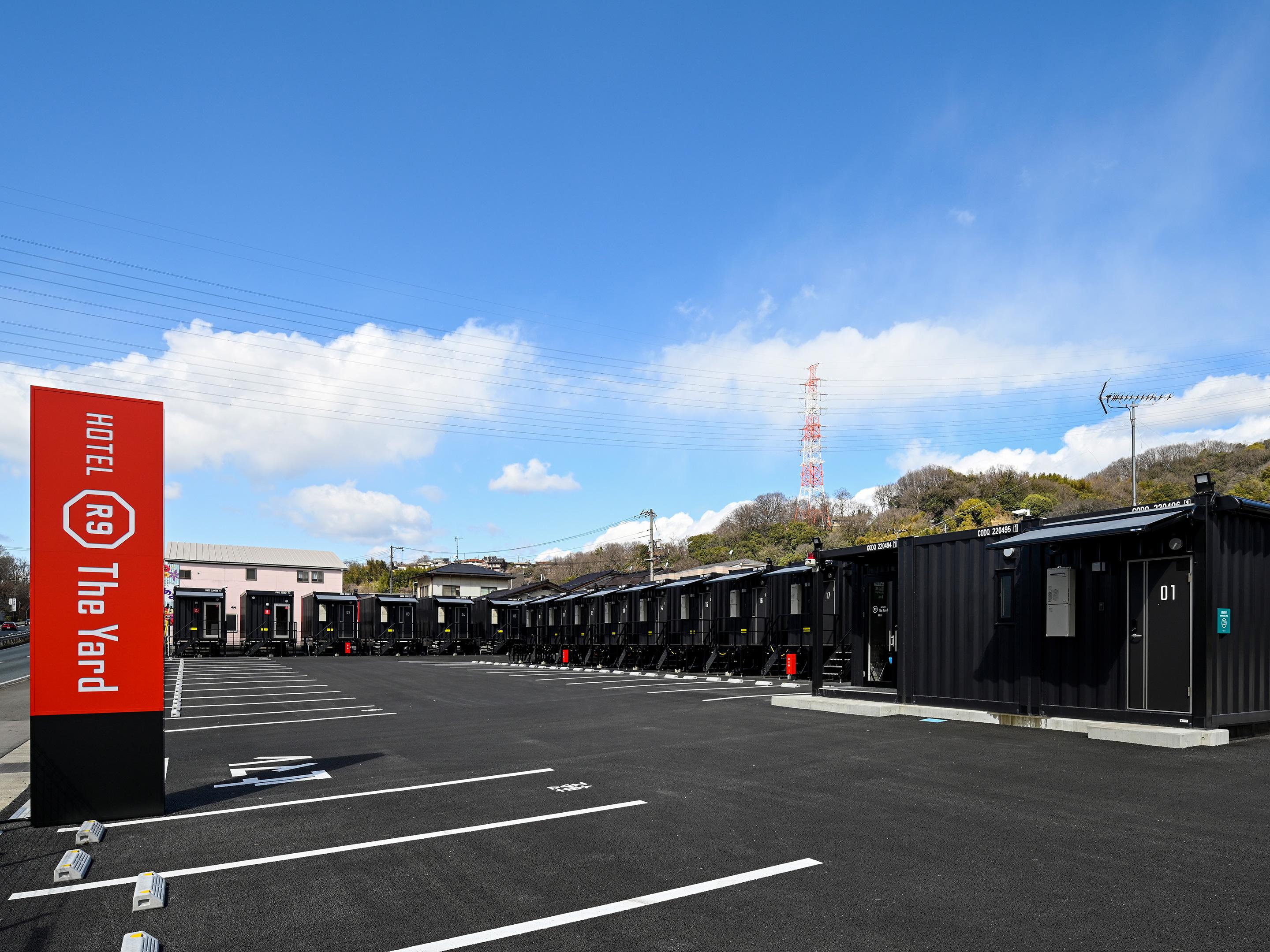 HOTEL R9 The Yard 福山