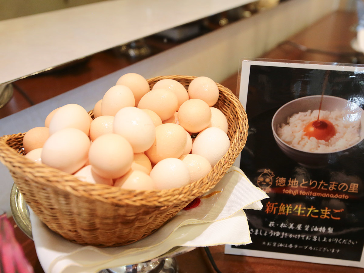 国際ホテル宇部 NEW♪朝食バイキング付きプラン